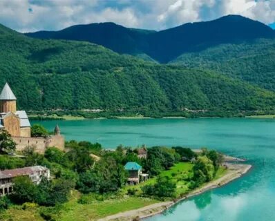 عروض السفر جورجيا